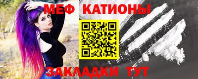 СК Будённовск