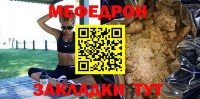 дмт Бугуруслан
