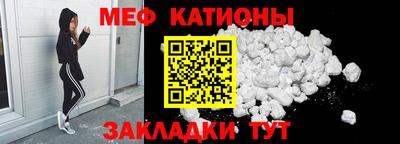 дмт Бугуруслан