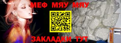 амфетамин Бузулук