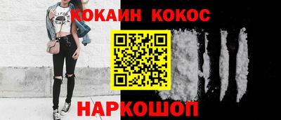 амфетамин Бузулук