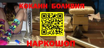 дмт Бугуруслан