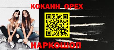 амфетамин Бузулук