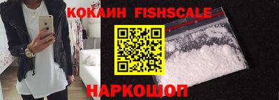 СК Будённовск