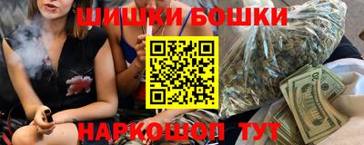 дмт Бугуруслан