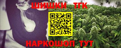 амфетамин Бузулук