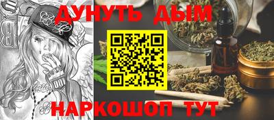 амфетамин Бузулук