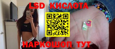 дмт Бугуруслан