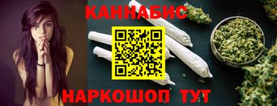 амфетамин Бузулук