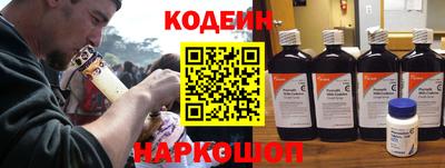 СК Будённовск