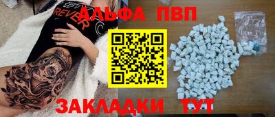 дмт Бугуруслан