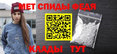 СК Будённовск