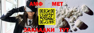 дмт Бугуруслан