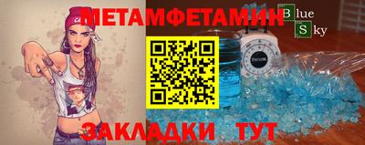 дмт Бугуруслан
