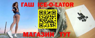 СК Будённовск