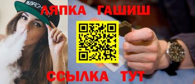СК Будённовск