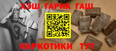 амфетамин Бузулук