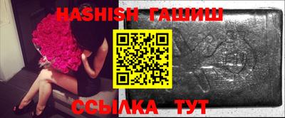 дмт Бугуруслан