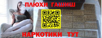 дмт Бугуруслан