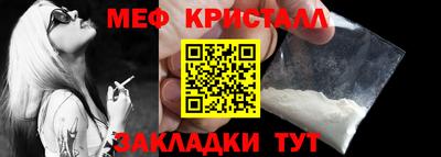 СК Будённовск